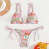 2025 Elegant Lace-Up Print Sling Bikini - Sexy European & American Split Swimsuit