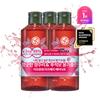 Yves Rocher Hair Vinegar 400mlX3 Pack, Choose 1 of 2 Types (Raspberry/Moringa)