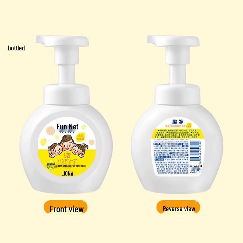 Lion Kireikirei Foaming Hand Soap