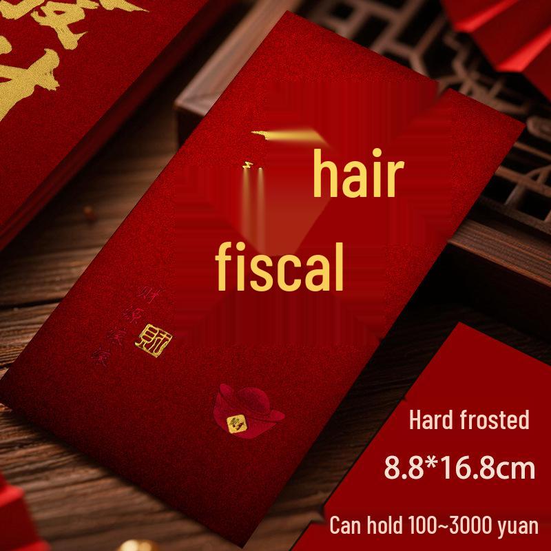 2026 Prosperity Red Envelope Bag - Creative High-End Frosted Texture, Universal Large Size for New Year & Spring Festival