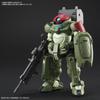 Bandai Hobby HG 1/144 #03 Гримуар Красная Берета "Ганд