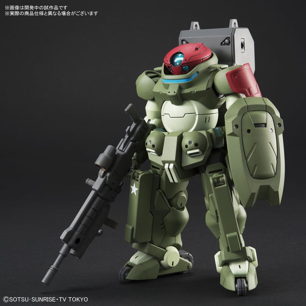 Bandai Hobby HG 1/144 #03 Гримуар Красная Берета "Ганд
