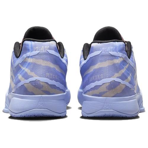 Nike Да 2 EP 'Induction' IB4006-900 Мужской Синий