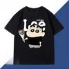Crayon Shin-chan Joint T-shirt Men's and Women's Trendy Brand Short-sleeved Summer Pure Cotton Half-sleeved Loose Couple Top#Color