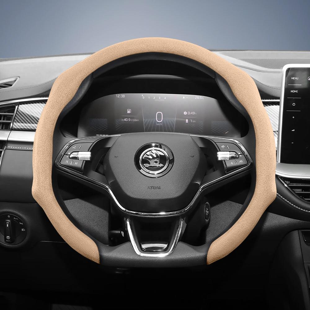 Подходит для Skoda Premium, Защелкивающаяся оплетка руля из замши, Нескользящая и прочная, Доступна для Octavia с круглым и D-образным рулем