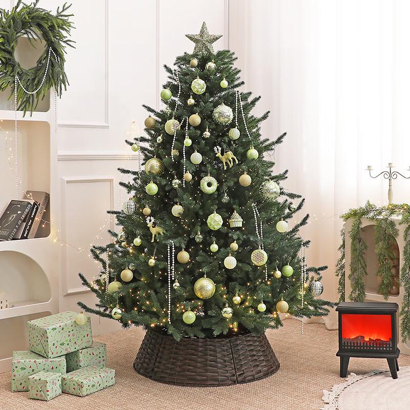 Papatu 210cm Rotating Pre-Lit Artificial Christmas Tree