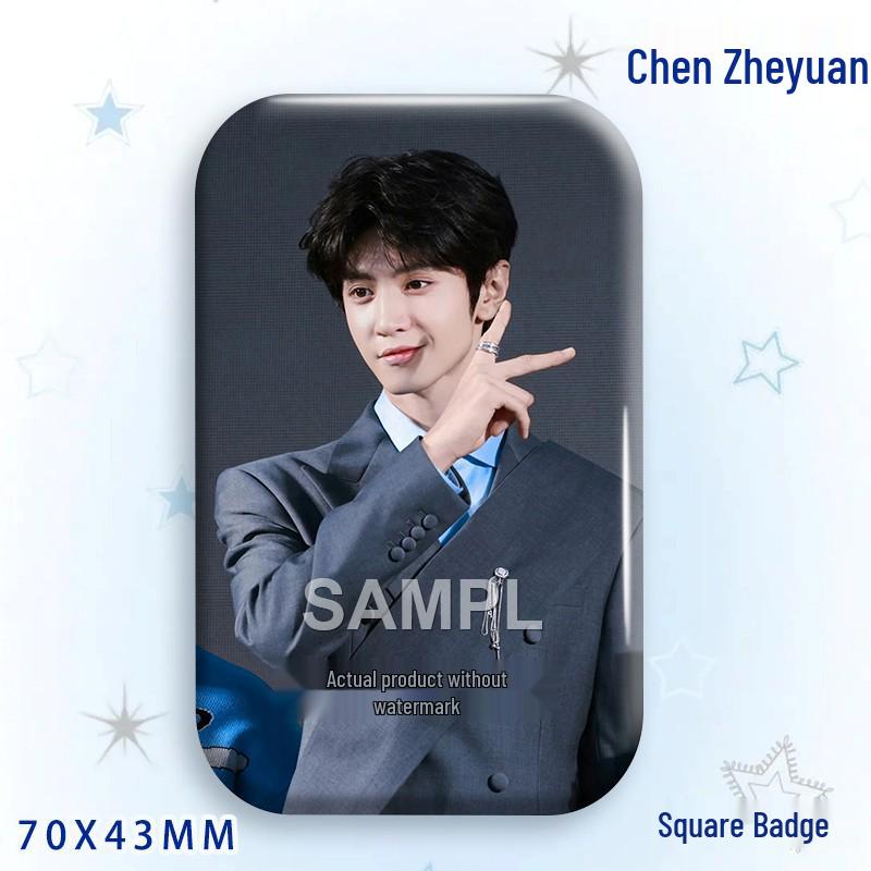 Chen Zhe Yuan Star Laser Brooch Badge Ornament