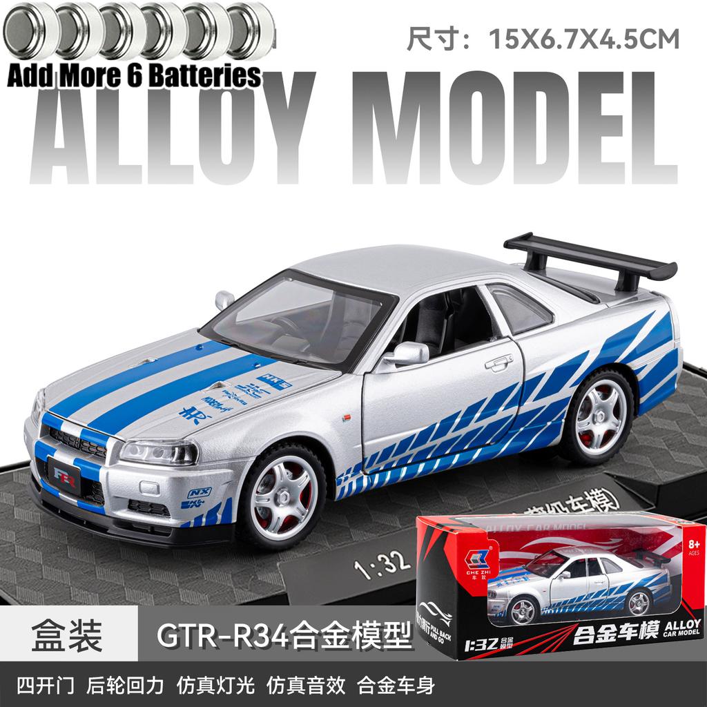 1:32 Металлическая литая модель автомобиля из сплава, совместимая с Skyline Gtr R34 Bnr34, для декора интерьера гостиной, спальни, отеля
