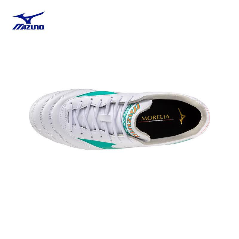 Mizuno MORELIA II PRO AG (Короткий язык/MS-092) Бутсы