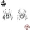 Серьги-пауки из стерлингового серебра 925 пробы - Яркий дизайн восьминогого насекомого (Модель SCE1290)