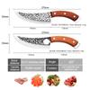 Нож для обвалки Кованый нож для мяса из нержавеющей стали Нож шеф-повара для фруктов и овощей
