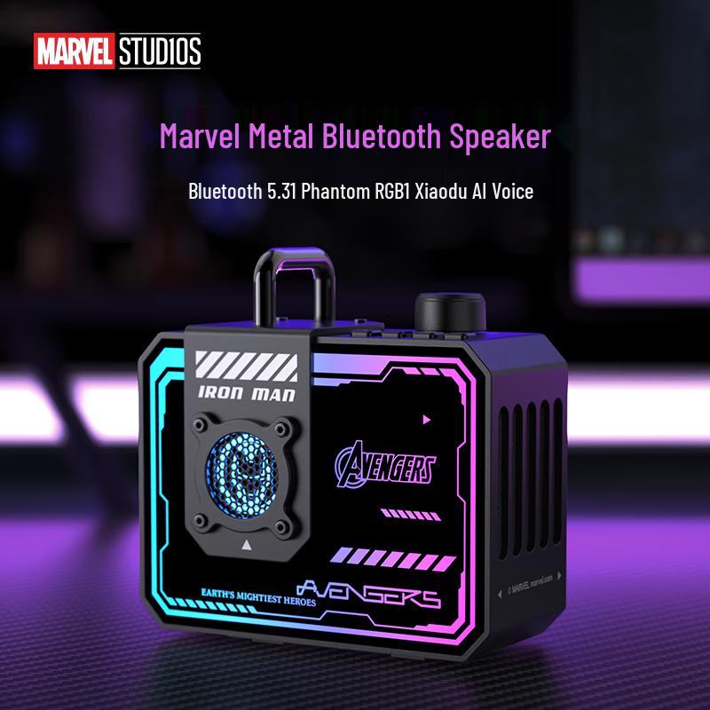 Disney Marvel S9 Iron Man Bluetooth Speaker