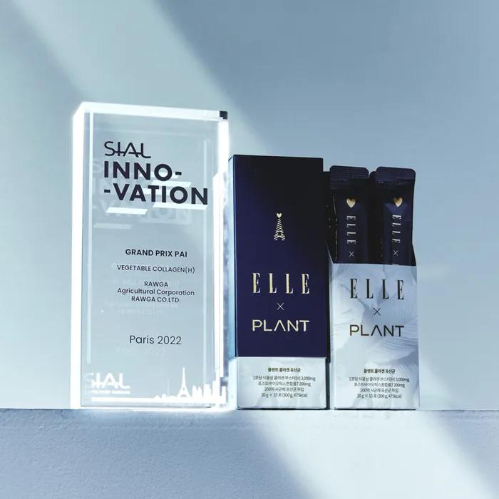 ELLE X Растительный коллаген Молочнокислые бактерии 2 КОРОБКИ (15 пакетиков X 2 коробки)