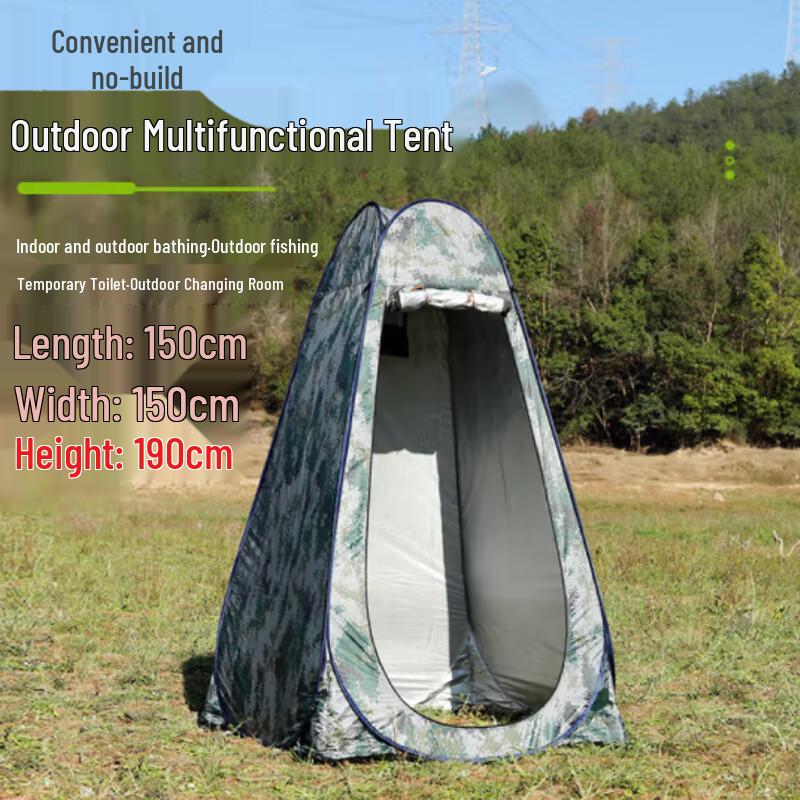 Outdoor Privacy & Shower Tent