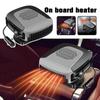 Автомобильный обогреватель 12 В 150 Вт портативный автомобильный обогреватель вентилятор 2 в 1 охлаждение быстрый нагрев автоматический обогреватель лобового стекла автомобильный противотуманный обогреватель