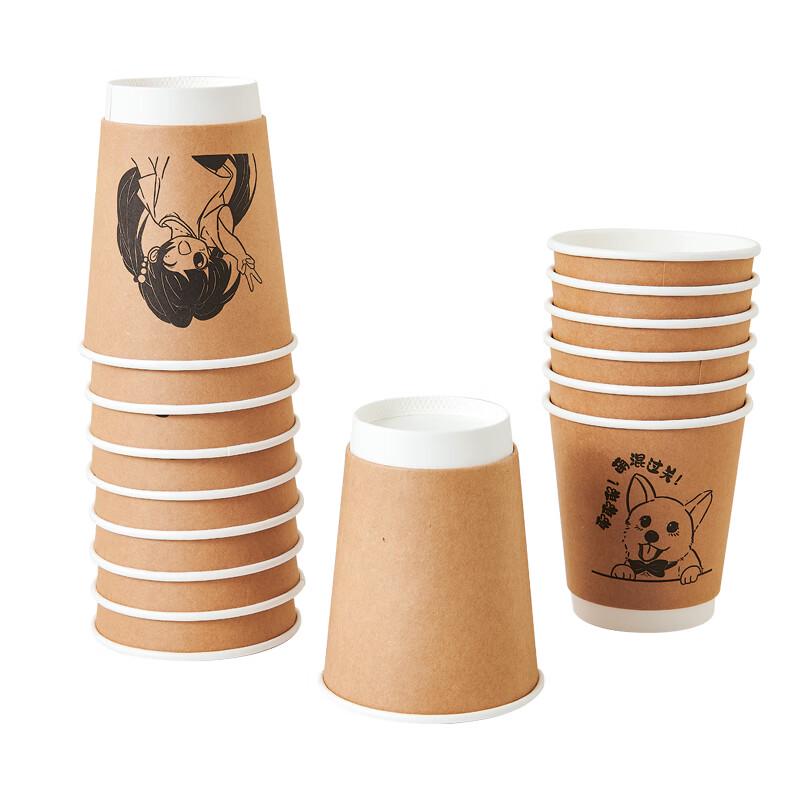 Shu Fu 400ml Disposable Double-Layer Cups with White Lids