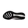 Li Ning MINE JUMP 2.0 V2 Беговые кроссовки Мужские Низкие Стандартные Белый ARSU075-2