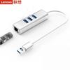 Lenovo USB 3.0 к Gigabit Ethernet адаптер-хаб