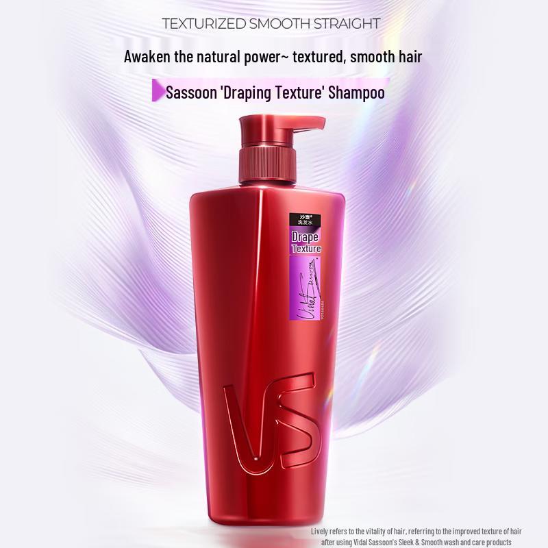 VS Sassoon Draping Texture Shampoo