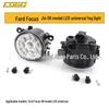 LED Universal Fog Light for 2008 Ford Focus Front Bumper
