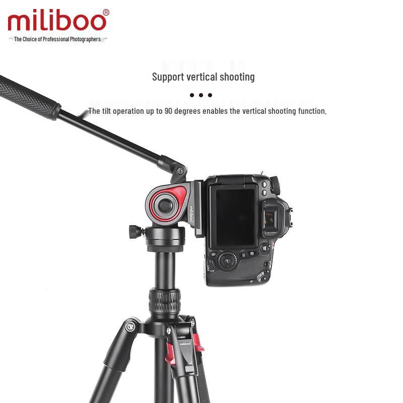 Miliboo MUFA-BK Professional Carbon Fiber Tripod