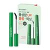 Giverny Adhesion Sensitive Mascara 1+1 Plan (Natural/Long Lash/Volume)