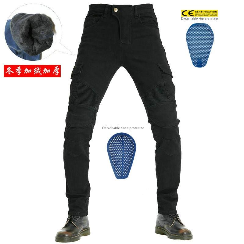 Mens Motorcycle Riding Pants Winter Fleece-Lined Biker Trousers With Silicone Padding Multi-Pocket Workwear