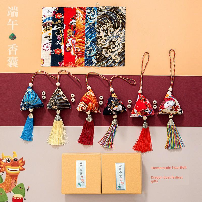 Scented Sachet Empty Pouches, DIY Materials for Handmade Zongzi for the Dragon Boat Festival, Mugwort Bags, Lavender Hanging Ornaments for Personal