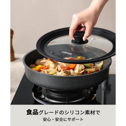 CAROTE pot lid, frying pan cover for 24cm, 26cm, and 28cm pans, silicone and glass lid, heat resistant up to 240C, stylish and cute, space-saving, di