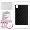 apgo Protective Skin Sticker for the Back Compatible with Blackview Tab 8 WiFi, Wrap Film, Foil, Vinyl - Pattern Carbon Black