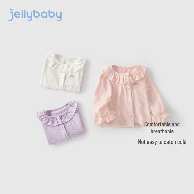 JELLYBABY Girls' Soft Breathable Thin Jacket