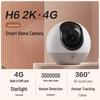 EZVIZ H6 4G 3MP 2K Starlight Pan/Tilt Smart Home Security Camera (CN version)
