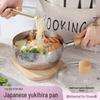 Молочник Haolaibao из нержавеющей стали