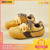 Pink Dexun Board Shoes Female Ugly Cute Spring New Chic Niche Puff Bread Shoes Forrest Gump Ballet Little White Shoes