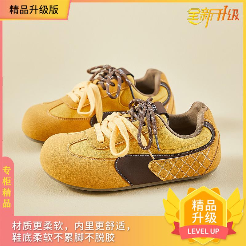 Pink Dexun Board Shoes Female Ugly Cute Spring New Chic Niche Puff Bread Shoes Forrest Gump Ballet Little White Shoes