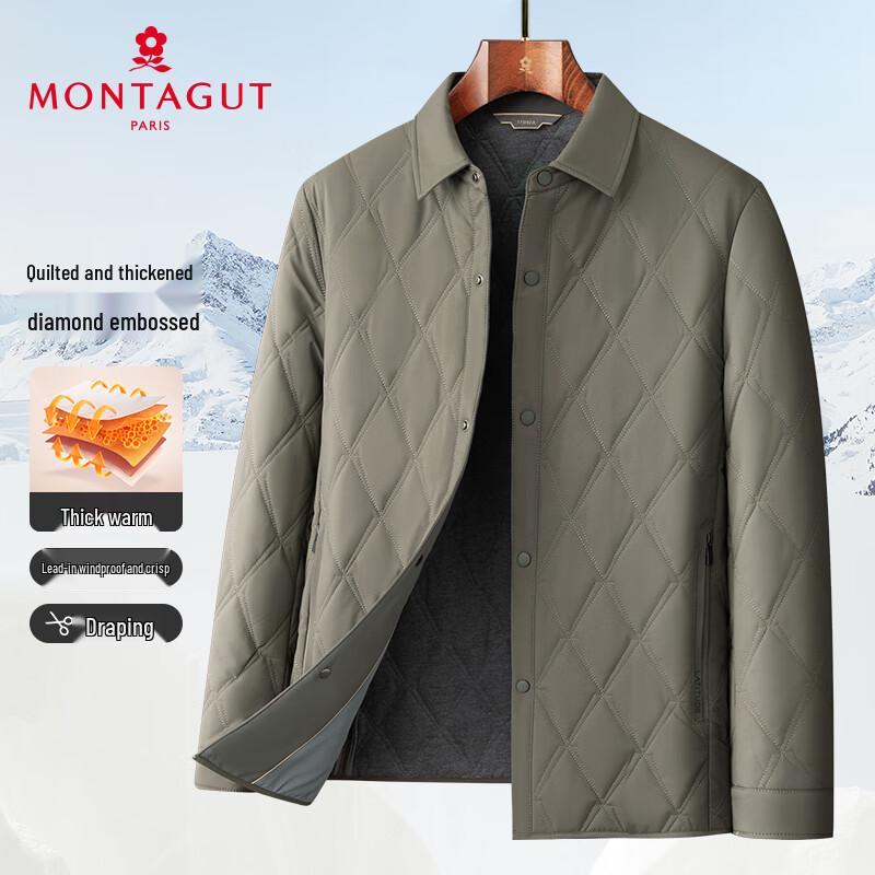 Мужская зимняя куртка-пуховик MONTAGUT с воротником для бизнеса