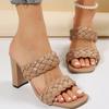 Модные сандалии на массивном каблуке с двойным плетеным ремешком Женские Летние 2025 Квадратный носок Туфли-шлепанцы на высоком каблуке Женские Модные Плетеные Слипоны Сандалии