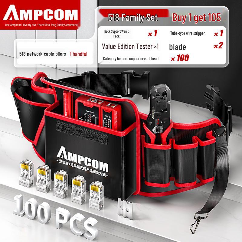 Профессиональный обжимной инструмент для сетевого кабеля с коннекторами RJ-45 (кристаллические коннекторы) с 5, 6, 7 сквозными отверстиями