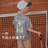 David Bella Boys' Antibacterial Cool T-shirt Summer Edition New Big Children's Moisture Absorbing Quick Drying Top Children's Bottom Shirt