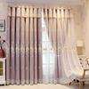 Fashion Modern Luxurious Jacquard Double Layer Blackout Window Curtains Thick Curtains Living Room Home Decor