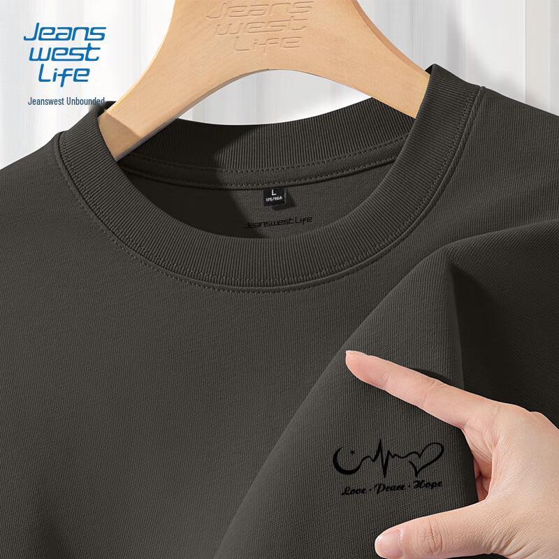 Мужская хлопковая футболка с длинным рукавом свободного кроя Jeanswest