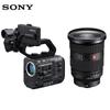 Sony ILME-FX6V Полнокадровая 4K Кинокамера (Китайская версия)