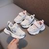 Children's Sports and Casual Shoes: Breathable Mesh Running & Board Shoes for Boys and Girls Aged 1-6.