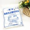 Одноразовая Плотная Скрабирующая Простыня для Тела - Гигиеничная и Практичная