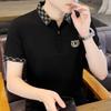 Men's Trendy Polo Shirt - Short Sleeve Summer Lapel Top, Casual and Versatile.