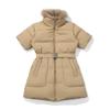 Malbon Golf Belted Short Sleeve Down Jacket Beige (Woman)