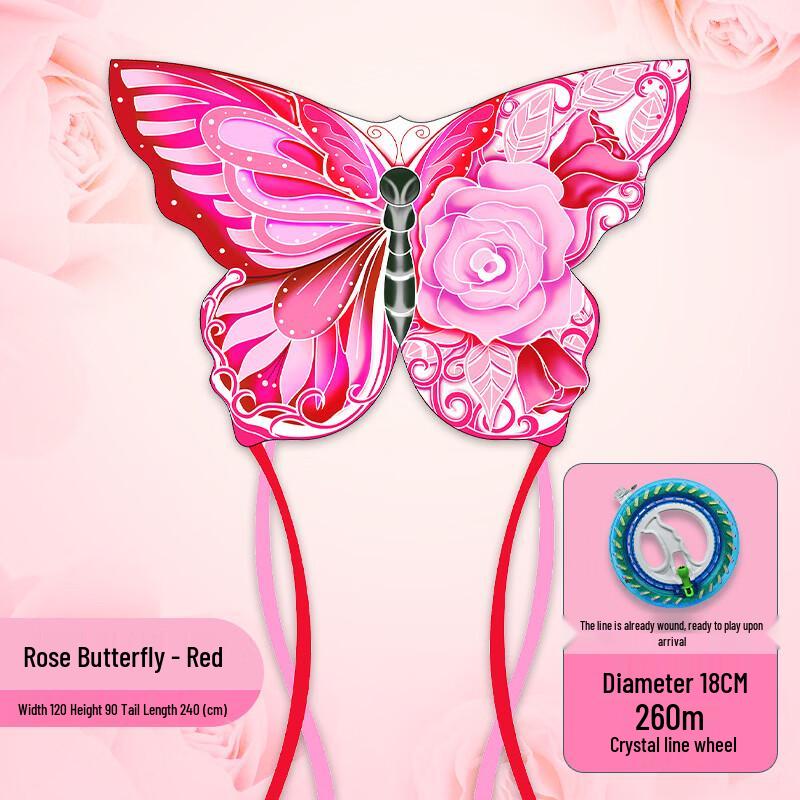 Weifang Rose Butterfly Kite