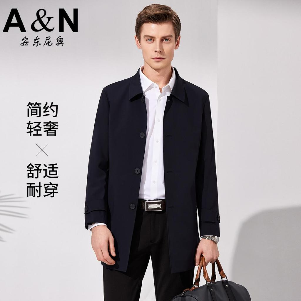 Men's Single Breasted Autumn Business Jacket