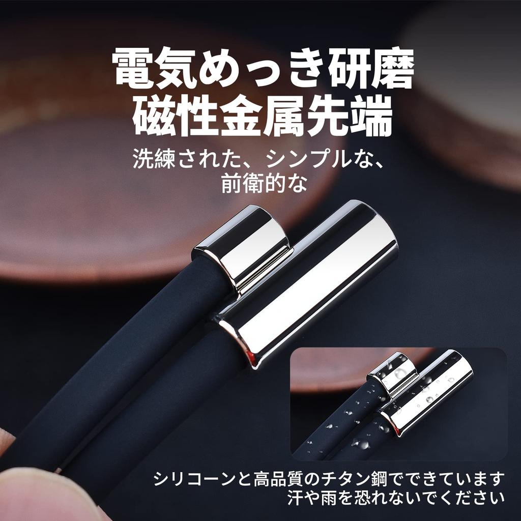 Collar Magnetic Necklace Stainless Steel Fashion Silica Gel Skin Compatibility Neck Luxury Design Health Accessory Unisex Can Be Worn All Seasons