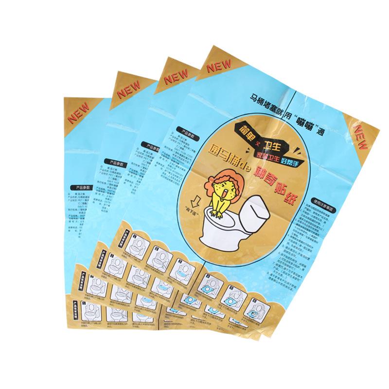 Наклейка на унитаз вантуз PET Инструменты для чистки туалета Прозрачная наклейка Туалет Дноуглубительный столб Бытовые портативные аксессуары